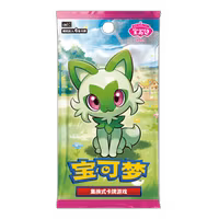 Gem 1 Booster Pack Pokemon