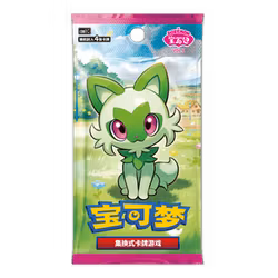Gem 1 Booster Pack Pokemon