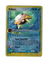 Kabuto Reverse Holo Uncommon 39/100 (1) Ex Sandstorm Pokemon