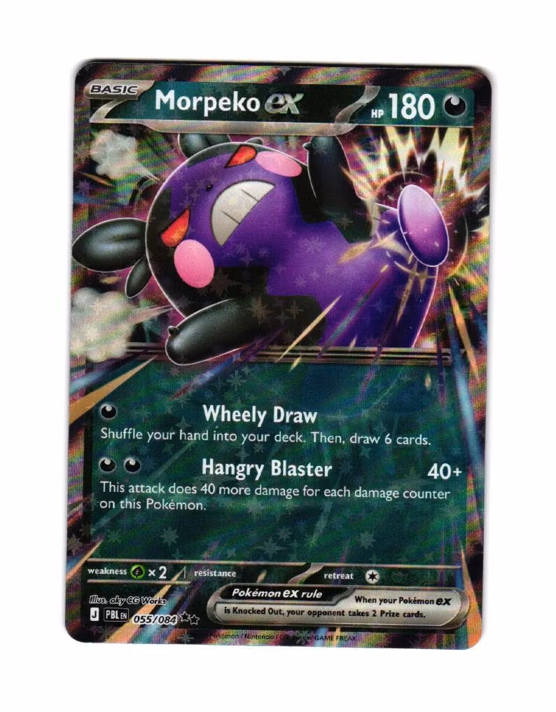 Morpeko ex Double Rare 055/084 Pitch Black Pokemon