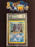 Suicune Holo Rare #14 Neo Revelation Pokemon Graded Card 8 Beckett
