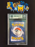 Ethans Typhlosion Illustration Rare #190 Destined Rivals Pokemon Graded Card 9 Beckett