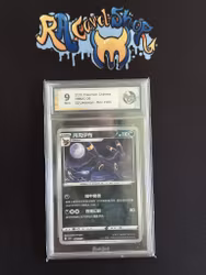 Umbreon Reverse Holo 02 CBB2C 06 Master Ball Pokemon Graded Card 9 Rauk Card