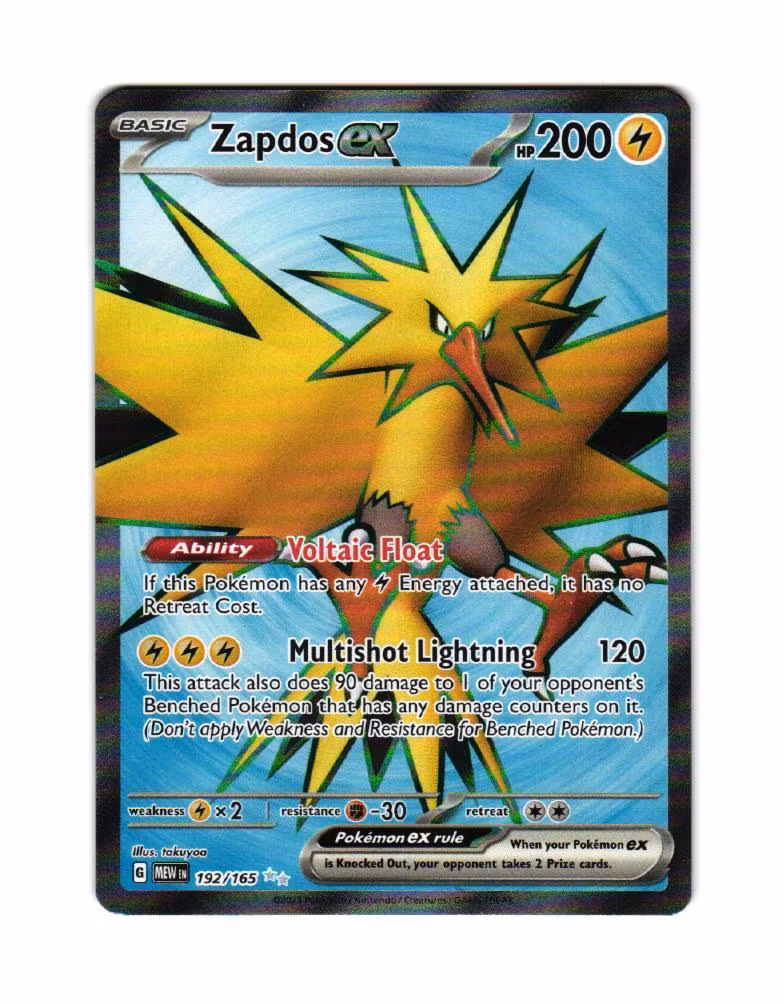 Zapdos ex Ultra Rare 192/165 Pokemon 151 Pokemon