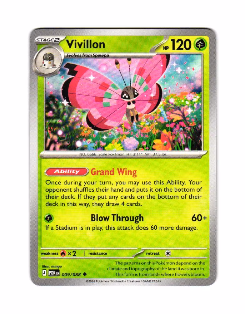 Vivillon Uncommon 009/088 Perfect Order Pokemon