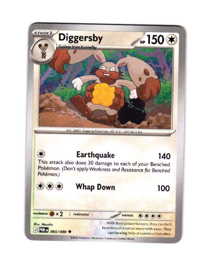 Diggersby Uncommon 065/088 Perfect Order Pokemon