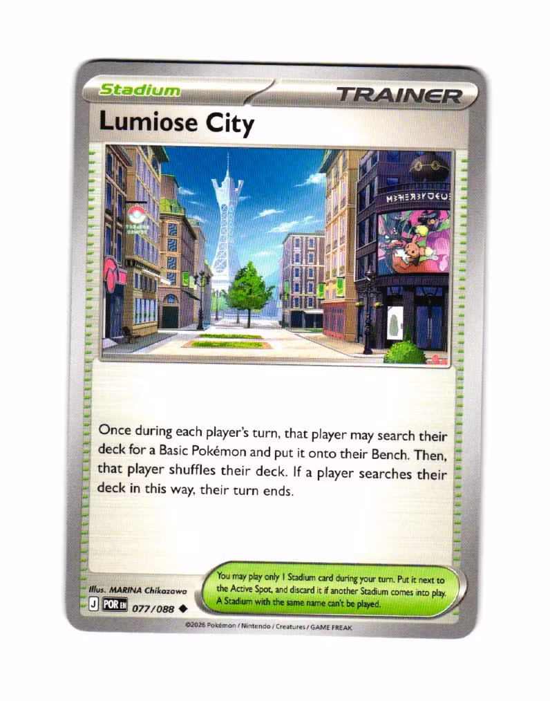Lumiose City Uncommon 077/088 Perfect Order Pokemon