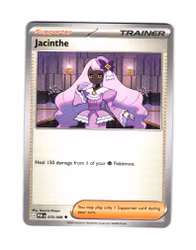 Jacinthe Uncommon 075/088 Perfect Order Pokemon
