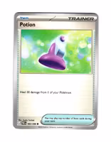 Potion Common 083/088 Perfect Order Pokemon