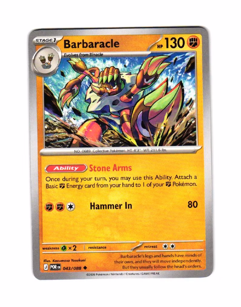 Barbaracle Uncommon 043/088 Perfect Order Pokemon
