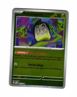 Poltchageist Reverse Holo Common 005/084 Pitch Black Pokemon
