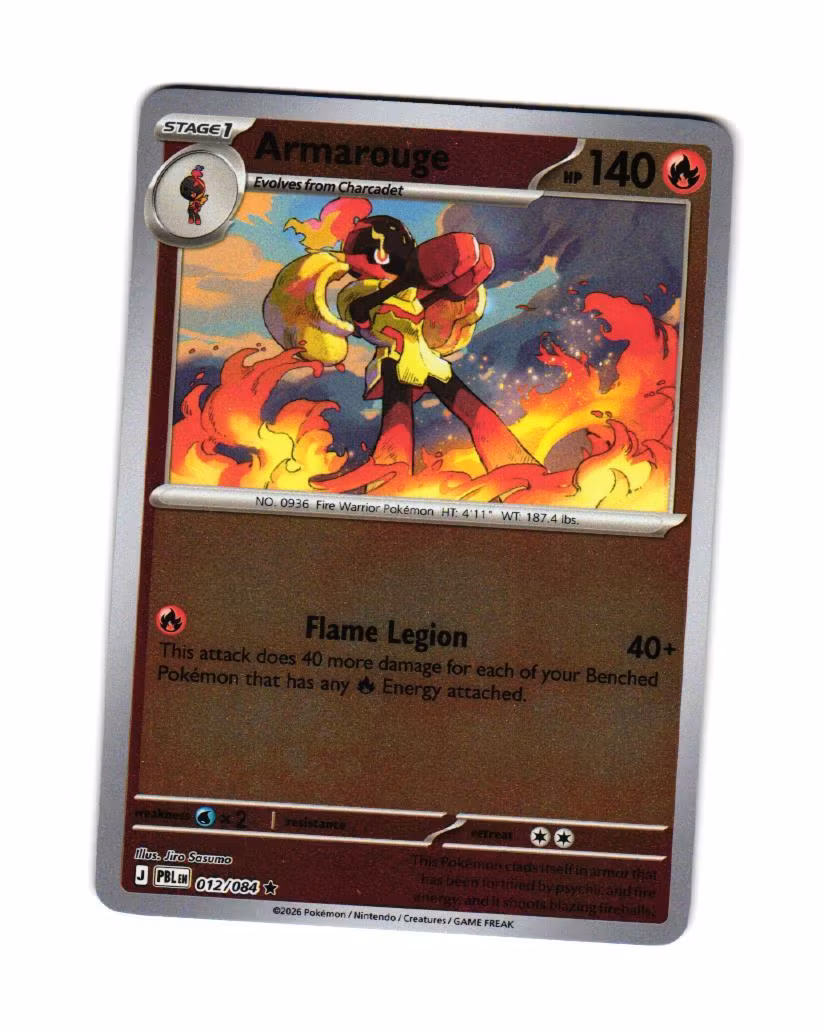 Armarouge Reverse Holo Rare 012/084 Pitch Black Pokemon