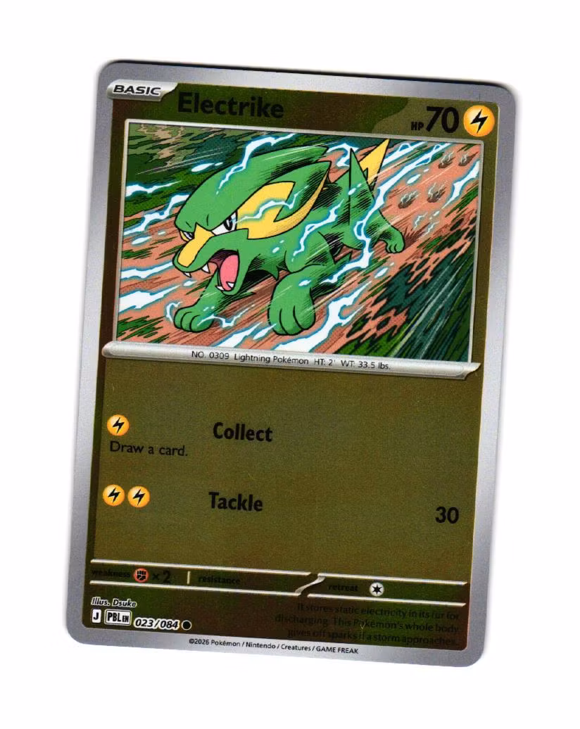 Electrike Reverse Holo Common 023/084 Pitch Black Pokemon
