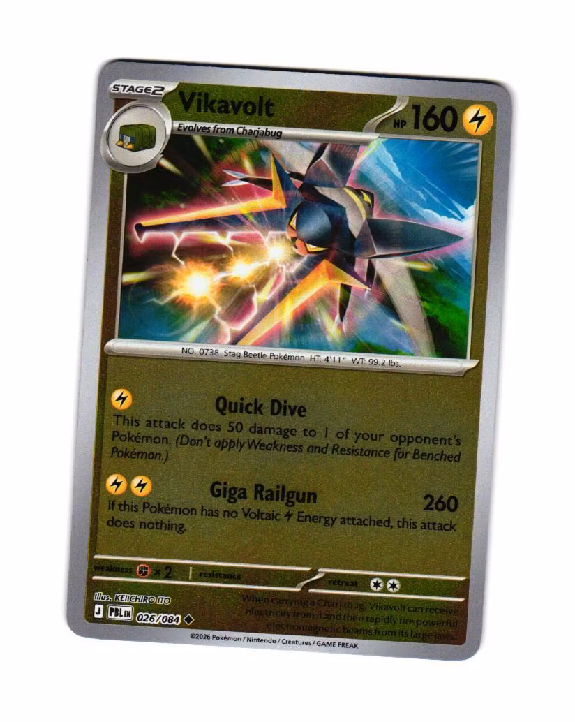 Vikavolt Reverse Holo Uncommon 026/084 Pitch Black Pokemon