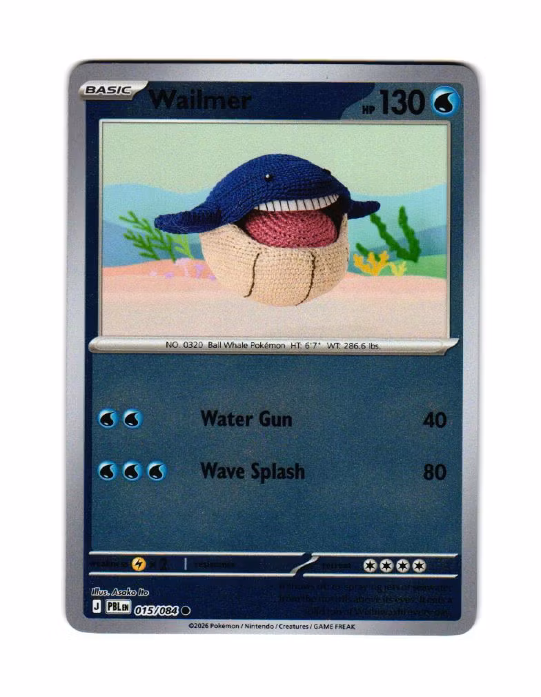 Wailmer Reverse Holo Common 015/084 Pitch Black Pokemon