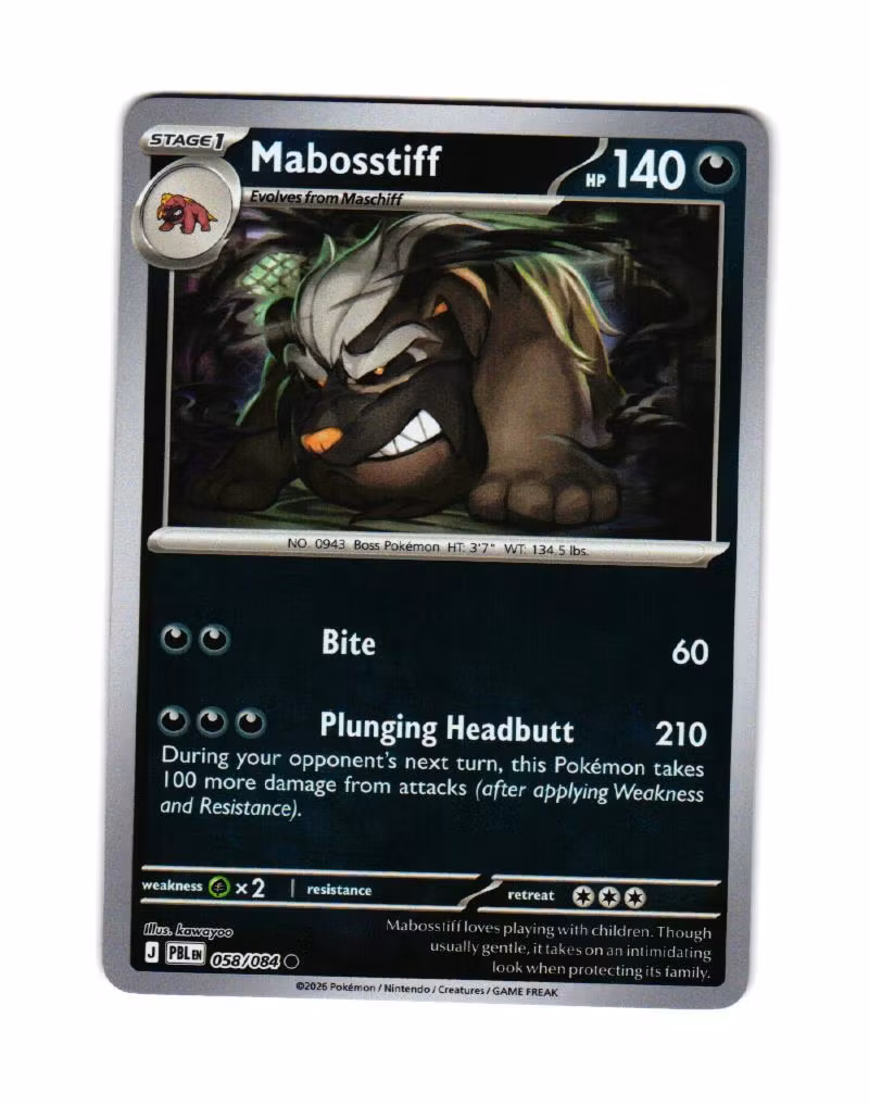 Mabosstiff Reverse Holo Common 049/084 Pitch Black Pokemon