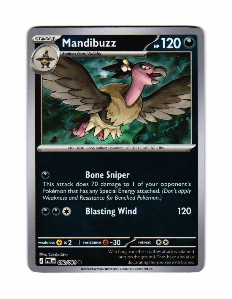 Mandibuzz Reverse Holo Common 050/084 Pitch Black Pokemon