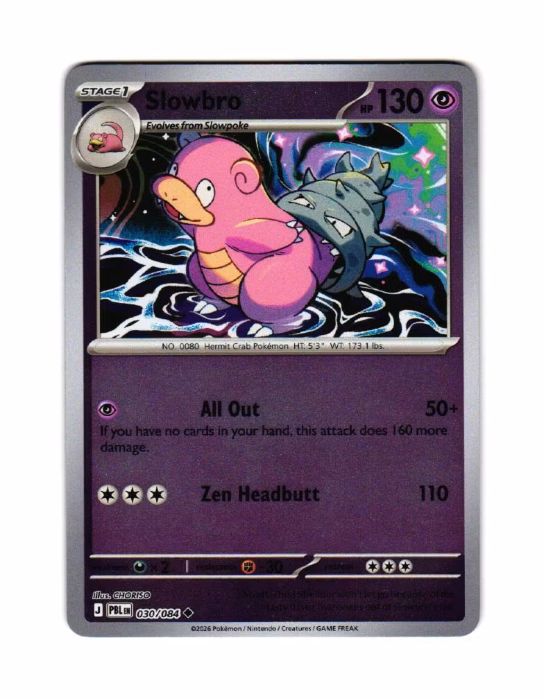 Slowbro Reverse Holo Uncommon 030/084 Pitch Black Pokemon