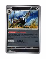 Silvally Reverse Holo Rare 070/084 Pitch Black Pokemon