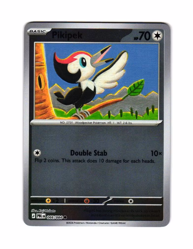 Pikipek Reverse Holo Common 066/084 Pitch Black Pokemon
