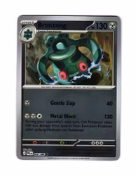 Bronzong Reverse Holo Uncommon 064/084 Pitch Black Pokemon