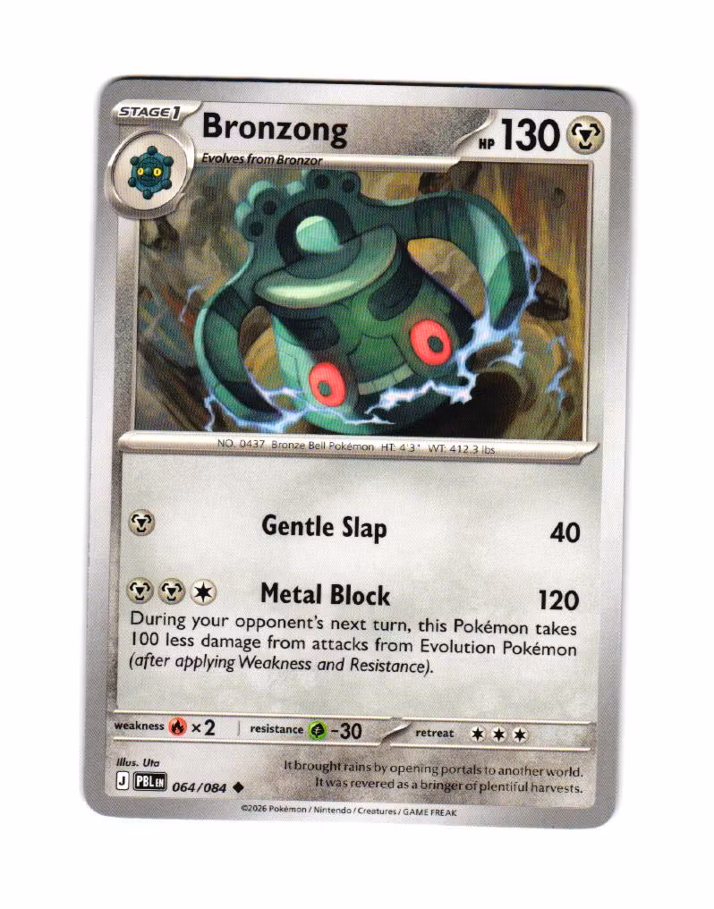 Bronzong Uncommon 064/084 Pitch Black Pokemon