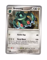 Bronzong Uncommon 064/084 Pitch Black Pokemon