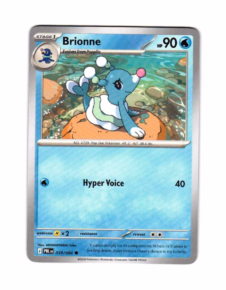 Brionne Common 019/084 Pitch Black Pokemon