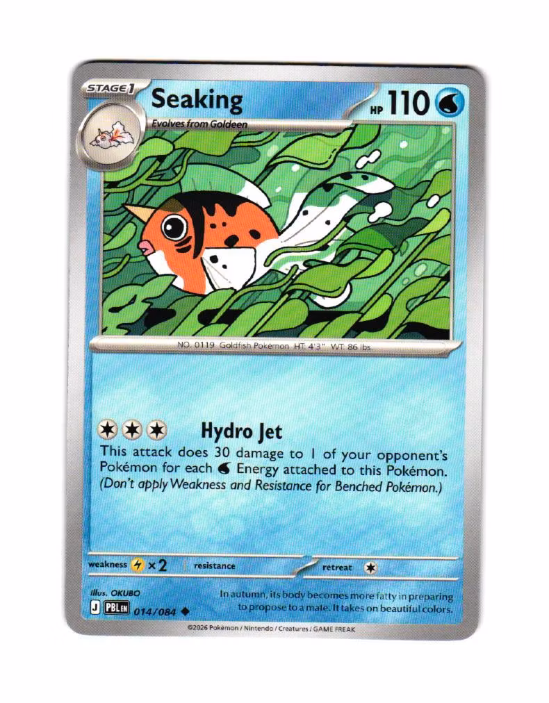 Seaking Uncommon 014/084 Pitch Black Pokemon