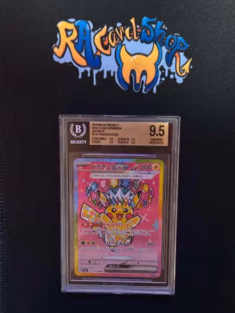 Pikachu ex #234 SAR Pokemon Graded Card 9.5 Beckett