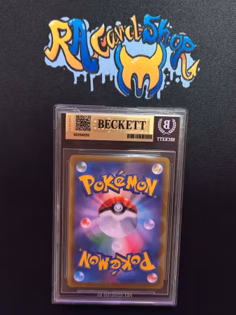 Pikachu ex #234 SAR Pokemon Graded Card 9.5 Beckett