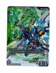 Le Cygne EX EB01-023 Eternal Nexus (EB 01) Gundam