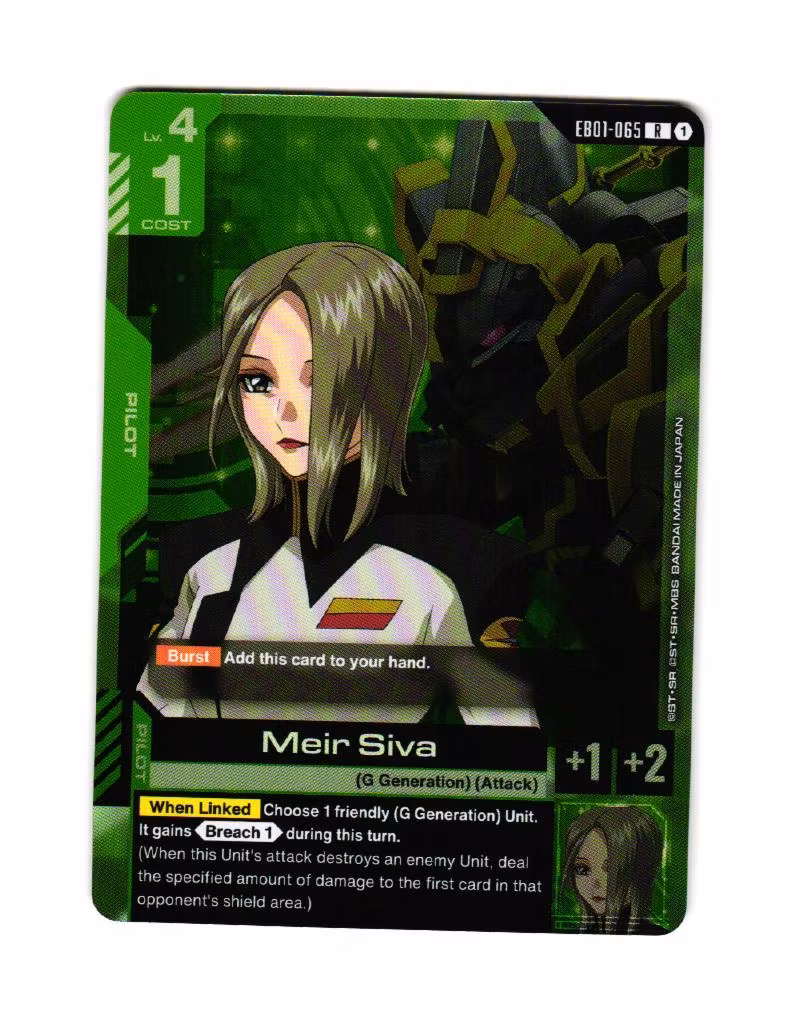 Meir Siva EB01-065 Eternal Nexus (EB 01) Gundam