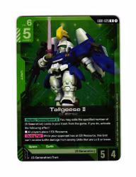 Tallgeese II EB01-025 Eternal Nexus (EB 01) Gundam
