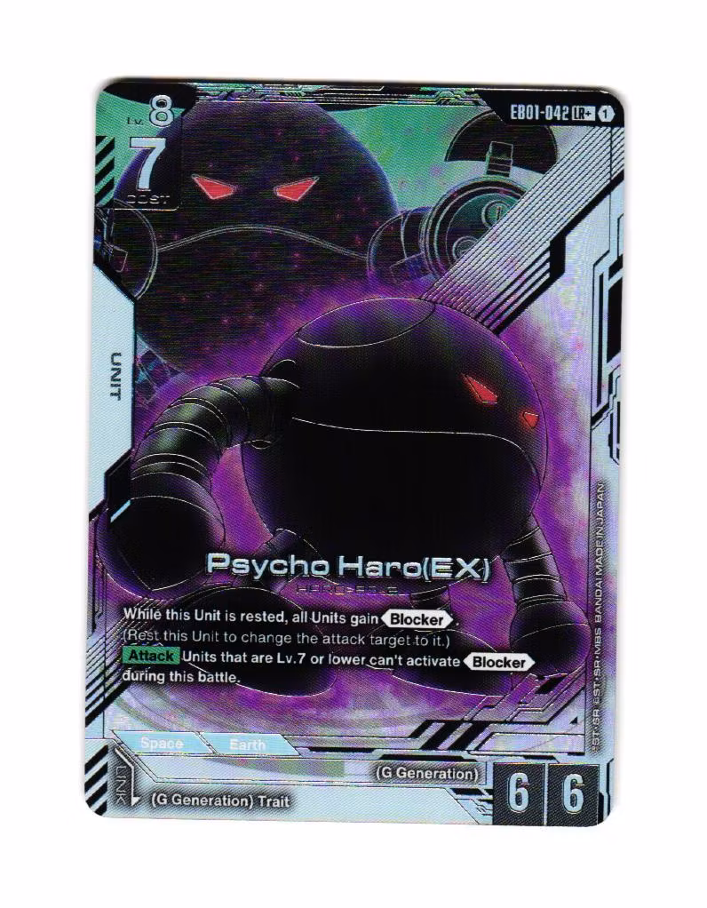 Psycho Haro EB01-042 Eternal Nexus (EB 01) Gundam