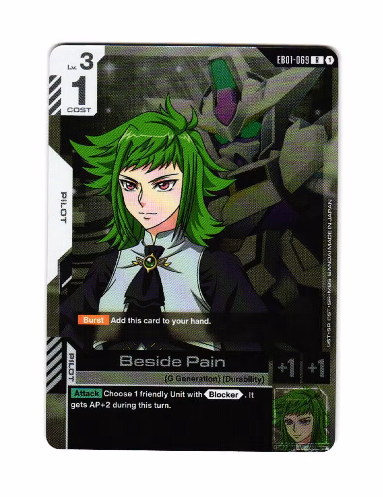 Beside Pain EB01-069 Eternal Nexus (EB 01) Gundam