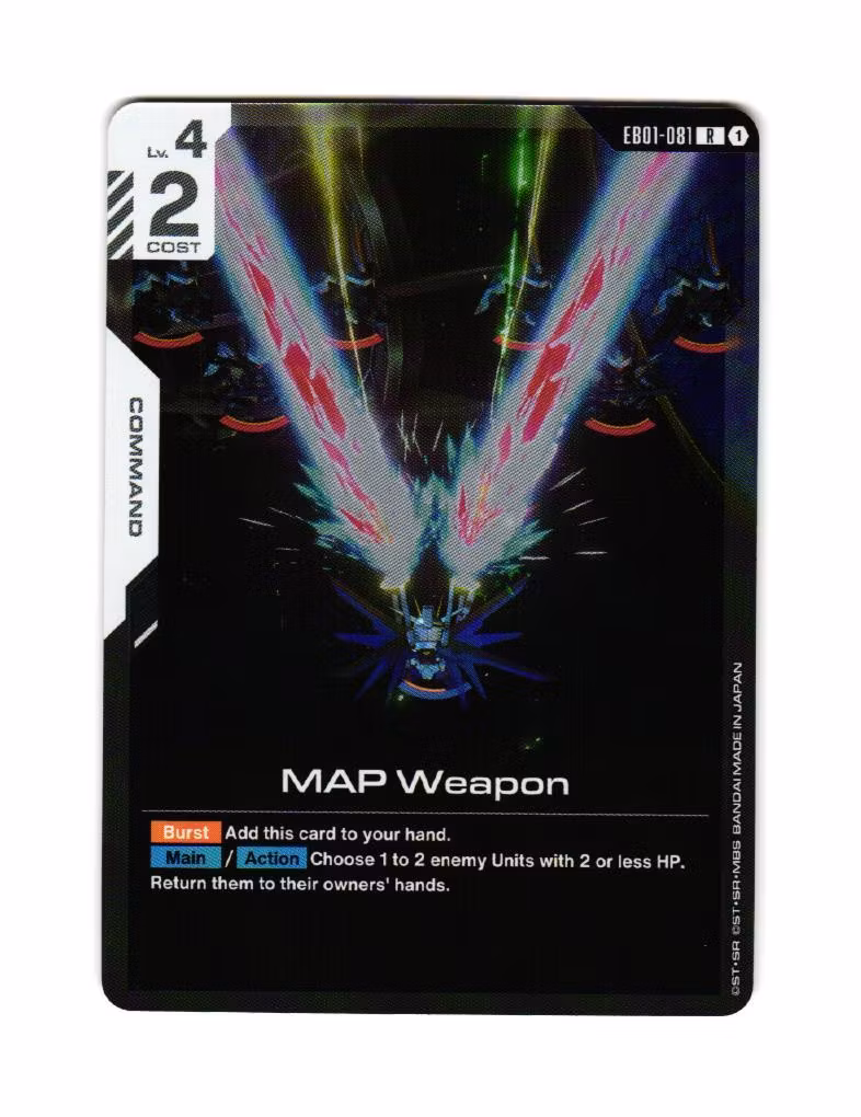 MAP Weapon EB01-081 Eternal Nexus (EB 01) Gundam