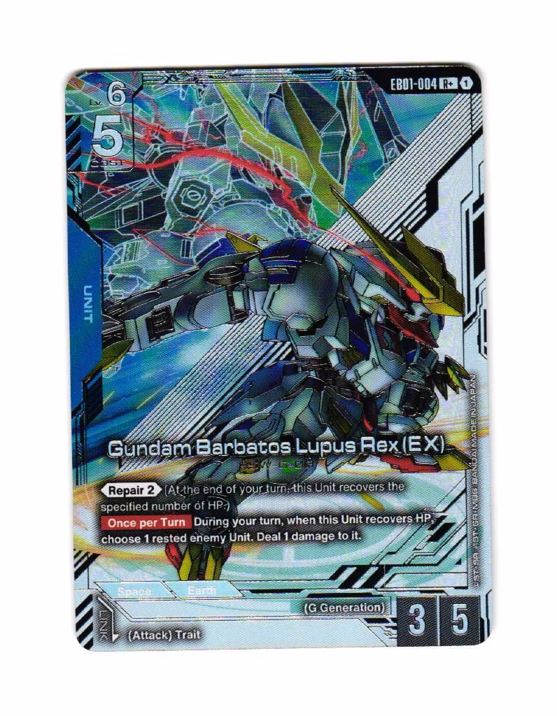 Gundam Barbatos Lupus Rex EX EB01-004 Eternal Nexus (EB 01) Gundam