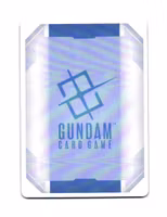 Narrative Gundam A-Packs EX EB01-003 Eternal Nexus (EB 01) Gundam
