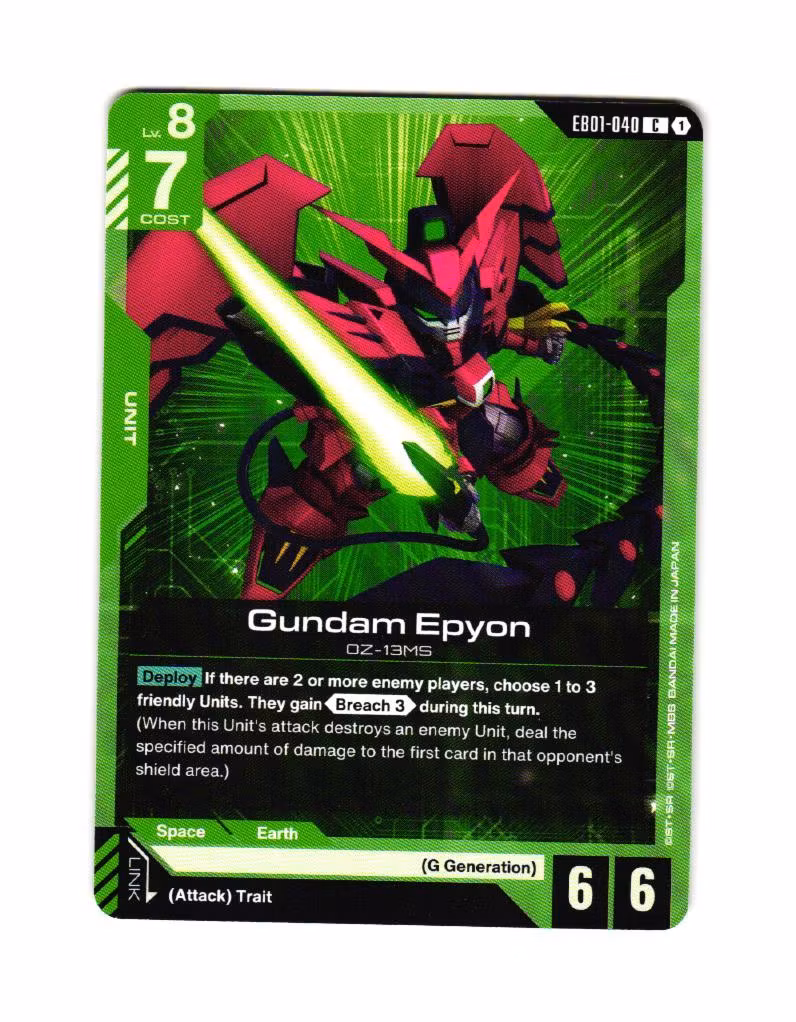 Gundam Epyon Common EB01-040 Eternal Nexus (EB 01) Gundam
