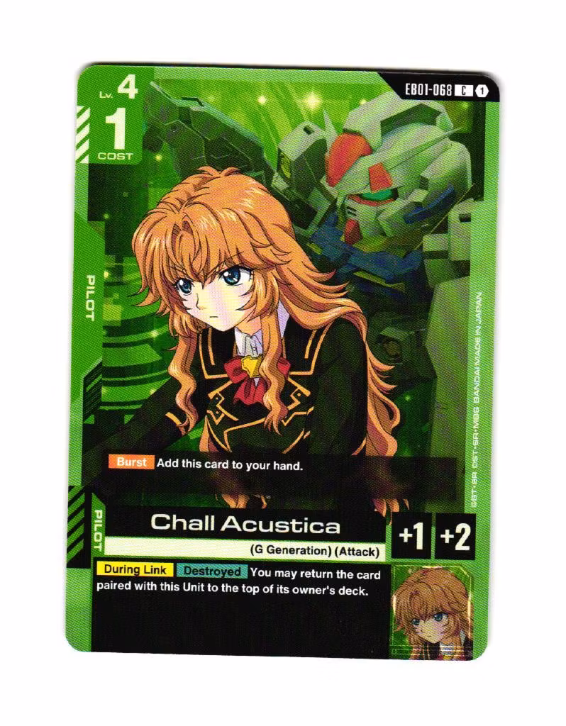 Chall Acustica Common EB01-068 Eternal Nexus (EB 01) Gundam