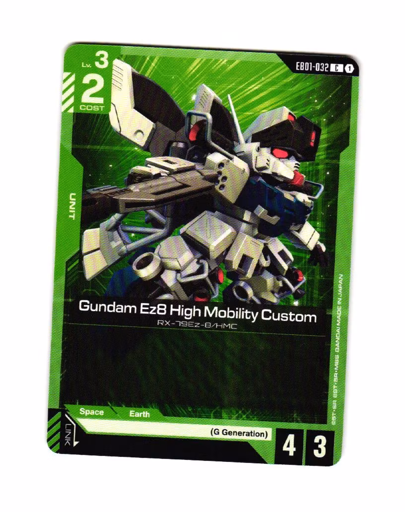 Gundam Ez8 High Mobility Custom Common EB01-032 Eternal Nexus (EB 01) Gundam