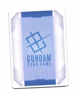 Gundam Ez8 High Mobility Custom Common EB01-032 Eternal Nexus (EB 01) Gundam