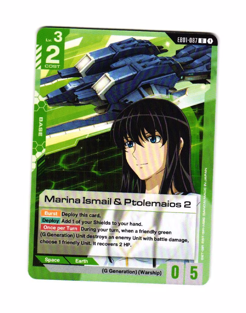 Marina Ismail & Ptolemaios 2 Common EB01-087 Eternal Nexus (EB 01) Gundam