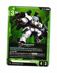 Tallgeese Uncommon EB01-027 Eternal Nexus (EB 01) Gundam