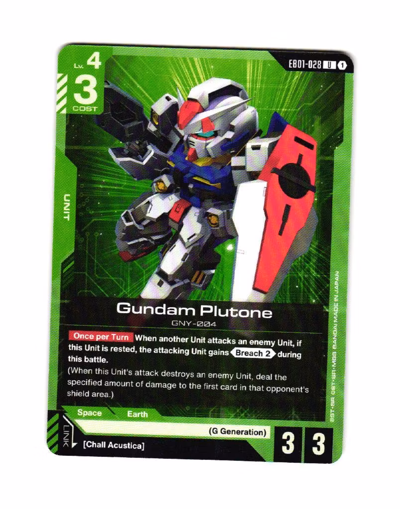 Gundam Plutone Uncommon EB01-028 Eternal Nexus (EB 01) Gundam