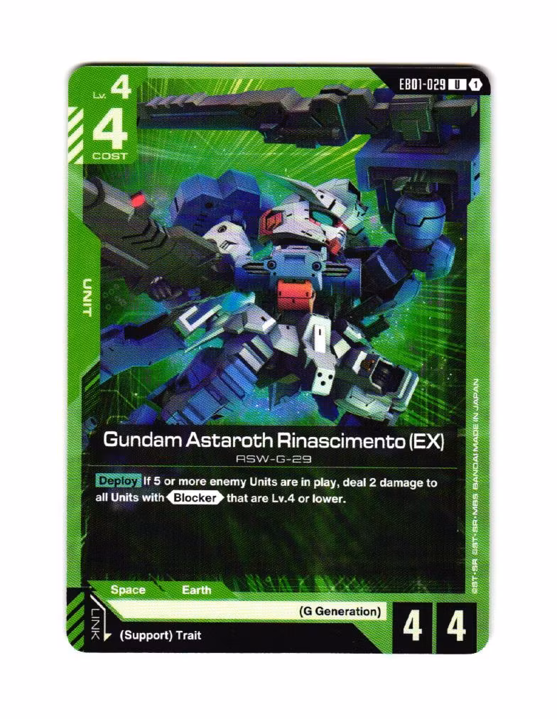Gundam Astaroth Rinascimanto EX Uncommon EB01-029 Eternal Nexus (EB 01) Gundam