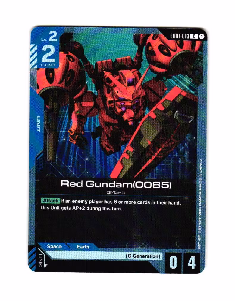 Red Gundam 0085 Common EB01-013 Eternal Nexus (EB 01) Gundam