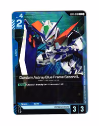 Gundam Astray Blue Frame Second L Common EB01-018 Eternal Nexus (EB 01) Gundam