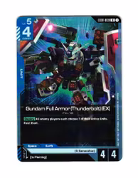 Gundam Full Armor Thunderbolt EX Uncommon EB01-009 Eternal Nexus (EB 01) Gundam